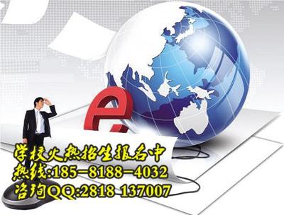 【成都機電工程學校2016年春季開學了】價格,廠家,其他辦公用品-搜了網