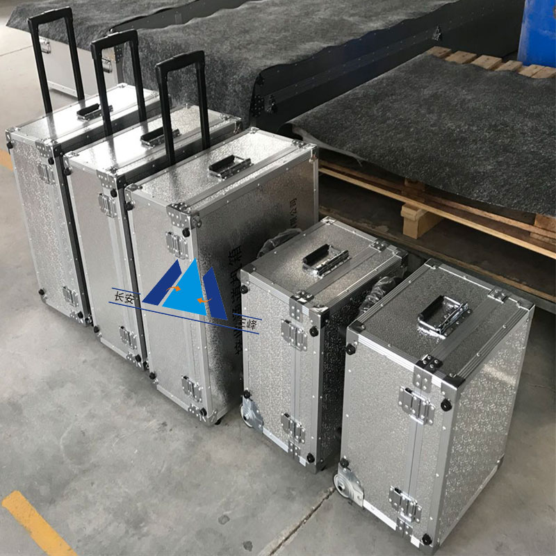 三峰包裝箱 專業(yè)鋁合金航空箱制造商，助力精密設(shè)備安全運(yùn)輸