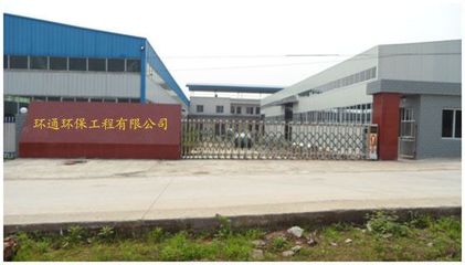 綠源科技創(chuàng)新有限公司 致力于環(huán)保產(chǎn)品的研發(fā)與銷(xiāo)售，引領(lǐng)綠色生活新潮流