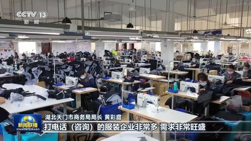 活力中國(guó) 跨境電商主體突破10萬，中小企業(yè)借力數(shù)字東風(fēng)出海拓新機(jī)